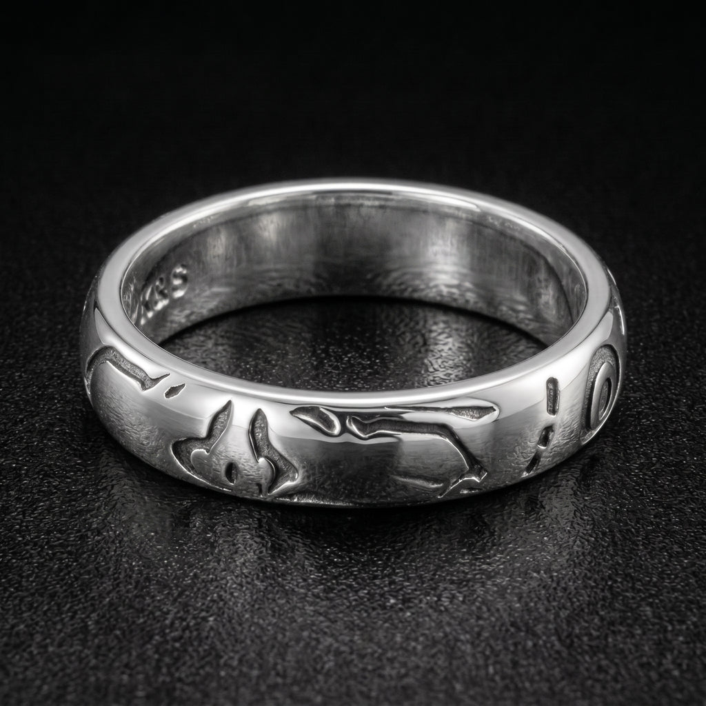 Anime Jujutsu Kaisen Ryomen Sukuna Itadori Yuji Ring Cosplay Metal Opening Adjustable Unisex Rings Jewelry Prop Accessories Gift
